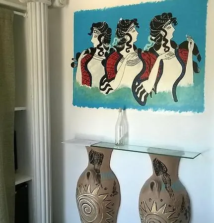 Parco D'arte Altart 3*