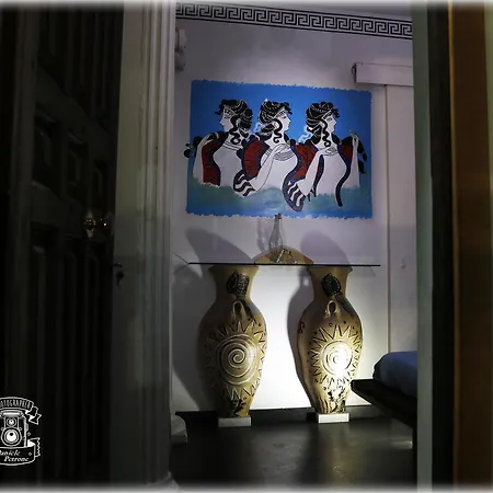 Parco D'arte Altart 렌데